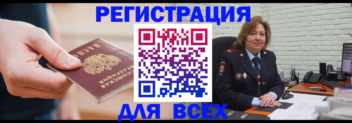 форма 3 в Котельниково